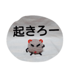 ねずみのポーさん（個別スタンプ：20）