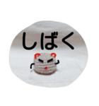 ねずみのポーさん（個別スタンプ：21）