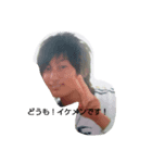 nice  guy（個別スタンプ：2）