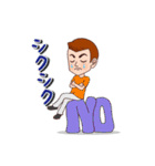 ちょっとこわもて男子（個別スタンプ：10）