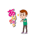 ちょっとこわもて男子（個別スタンプ：20）