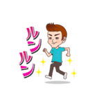 ちょっとこわもて男子（個別スタンプ：21）