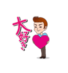ちょっとこわもて男子（個別スタンプ：28）