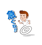 ちょっとこわもて男子（個別スタンプ：30）