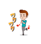 ちょっとこわもて男子（個別スタンプ：39）