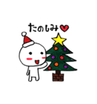 クリスマスとお正月の季節スタンプ（個別スタンプ：5）