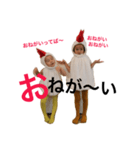 yu＆ami のスタンプ3です。（個別スタンプ：5）