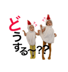 yu＆ami のスタンプ3です。（個別スタンプ：6）