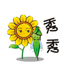 Sunflower and okra（個別スタンプ：3）