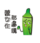 Sunflower and okra（個別スタンプ：13）