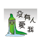 Sunflower and okra（個別スタンプ：16）