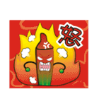 Sunflower and okra（個別スタンプ：26）