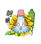 Sunflower and okra（個別スタンプ：27）