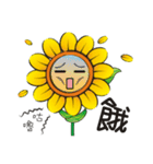 Sunflower and okra（個別スタンプ：28）