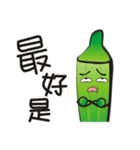 Sunflower and okra（個別スタンプ：31）
