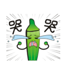 Sunflower and okra（個別スタンプ：36）