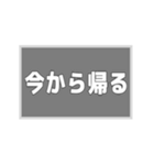 シンプル一言スタンプ。（個別スタンプ：1）