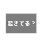 シンプル一言スタンプ。（個別スタンプ：3）