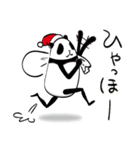 クリスマスおひとり様 パンダさん（個別スタンプ：6）