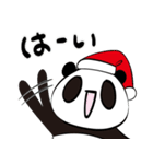 クリスマスおひとり様 パンダさん（個別スタンプ：27）