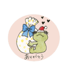 水彩画カエルのクリスマス（個別スタンプ：4）