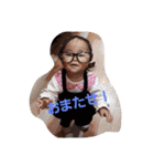 癒し系怪獣つくどん（個別スタンプ：1）