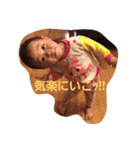癒し系怪獣つくどん（個別スタンプ：5）
