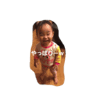 癒し系怪獣つくどん（個別スタンプ：7）
