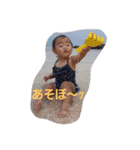 癒し系怪獣つくどん（個別スタンプ：9）