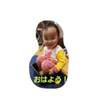 癒し系怪獣つくどん（個別スタンプ：11）