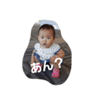 癒し系怪獣つくどん（個別スタンプ：16）