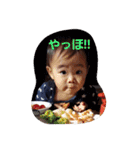 癒し系怪獣つくどん（個別スタンプ：22）