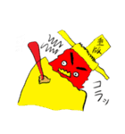 重版王に幸あれ（個別スタンプ：2）