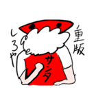 重版王に幸あれ（個別スタンプ：24）