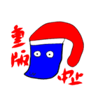 重版王に幸あれ（個別スタンプ：30）