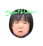 popon family（個別スタンプ：3）