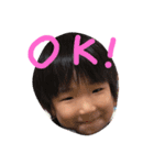 popon family（個別スタンプ：5）