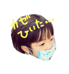 popon family（個別スタンプ：7）