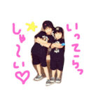 popon family（個別スタンプ：9）