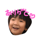 popon family（個別スタンプ：12）