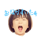 popon family（個別スタンプ：13）