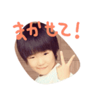 popon family（個別スタンプ：14）