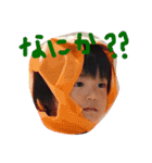 popon family（個別スタンプ：15）