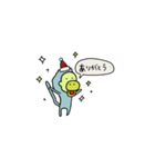 素朴なサルのクリスマス、冬（個別スタンプ：5）