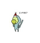 素朴なサルのクリスマス、冬（個別スタンプ：7）