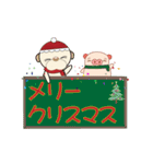 PiePie's christmas and happy new year（個別スタンプ：7）