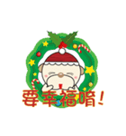 PiePie's christmas and happy new year（個別スタンプ：8）