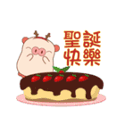 PiePie's christmas and happy new year（個別スタンプ：10）