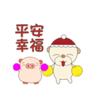 PiePie's christmas and happy new year（個別スタンプ：12）