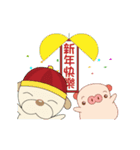 PiePie's christmas and happy new year（個別スタンプ：16）